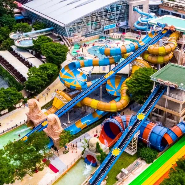 VivaldiPark, ξενοδοχείο σε Hongcheon