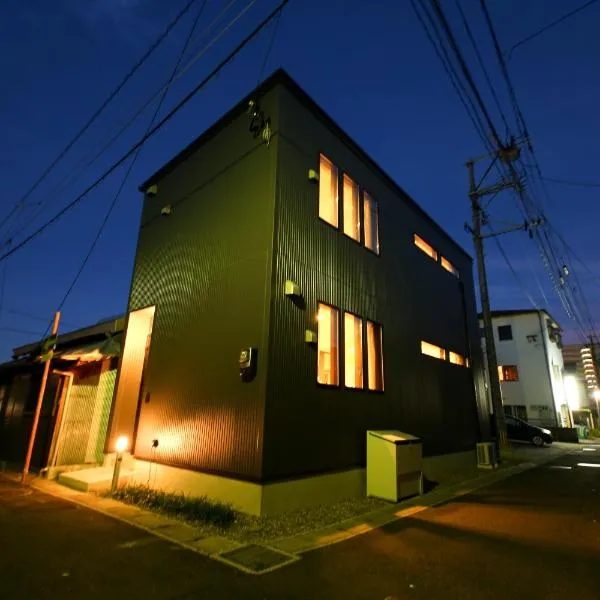 PrimeRoom別府 Root, hotel v destinaci Beppu