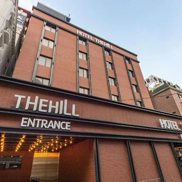 Hotel the Hill, hotel em Hwasun