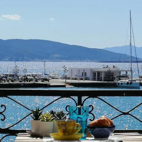 Aegina Port Apt 3, hotel in Egina