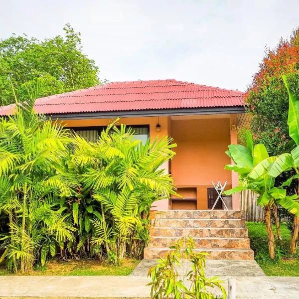 Baansuan Amaleena, hotel in Ko Yao Noi