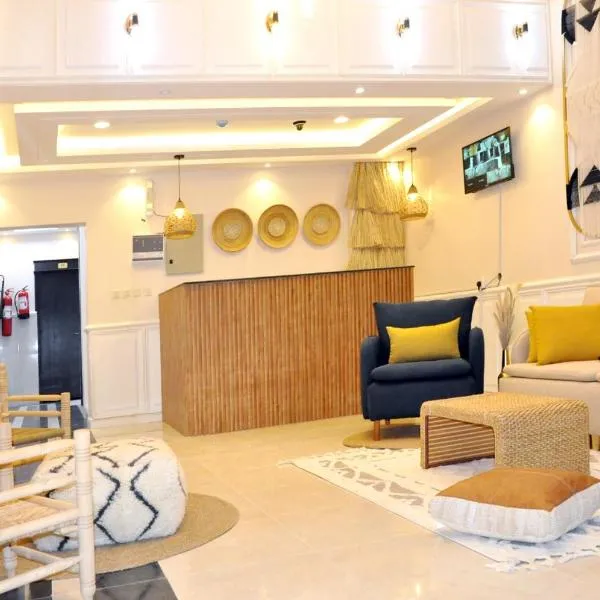 مساكن الدار للشقق الفندقية 9, hotel v destinaci Abhá