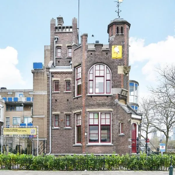 Boutique Hotel Havenkantoor, hotel in The Hague