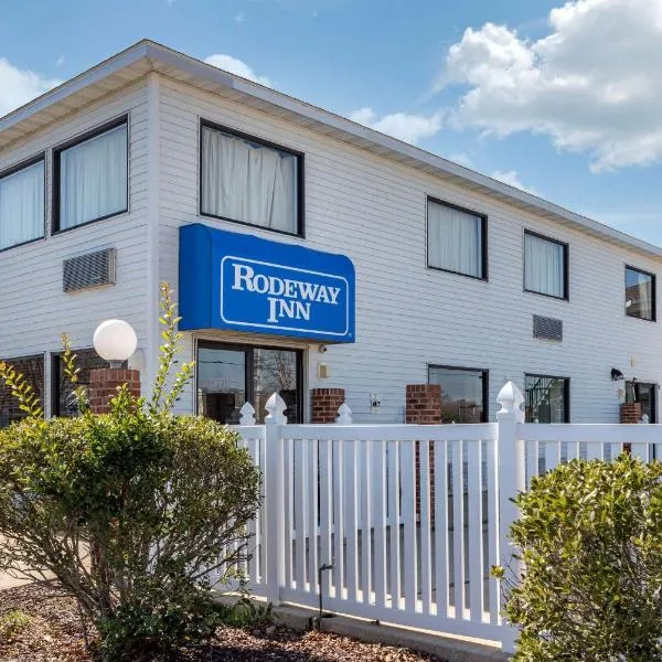 Rodeway Inn & Suites - Rehoboth Beach, hotel in Rehoboth Beach