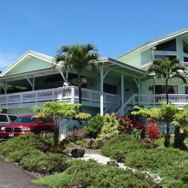 GUEST HOUSE IN HILO: Hilo şehrinde bir otel