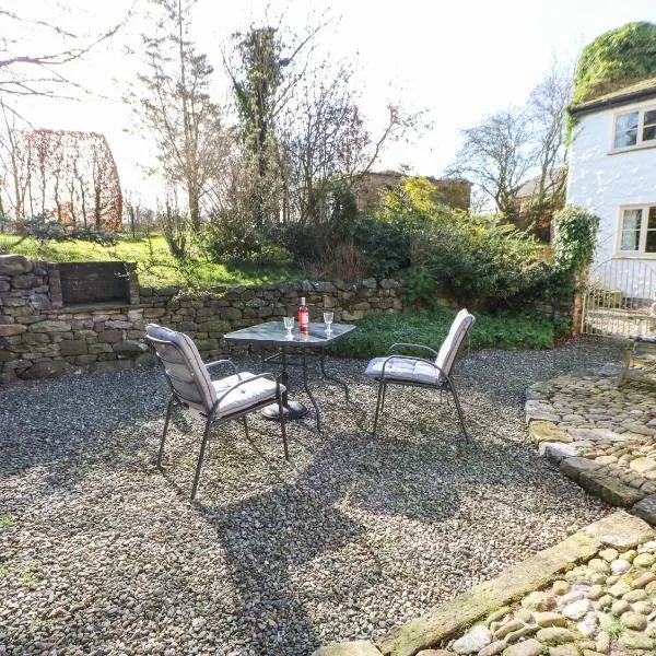 Cherry Tree Cottage, hotel in Kirkby Stephen