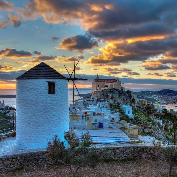 Anemomylos-Windmill, hotel din Ano Syros