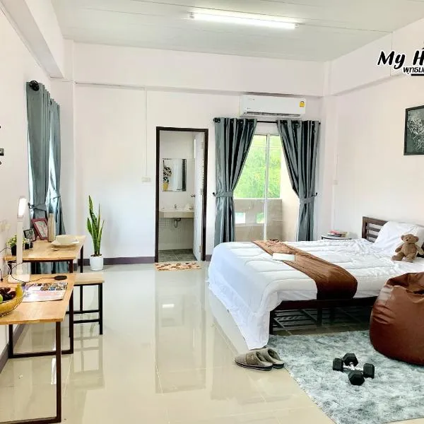 MY HOME Hotel - Phutthamonthon 4 Road, near Mahidol University Salaya, hotel v destinaci Ban Krathum Lom