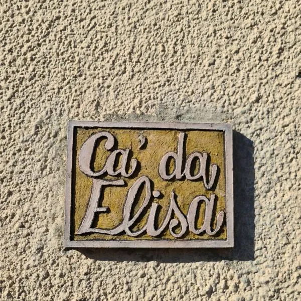 CA' DA ELISA, hotel in Monterosso al Mare
