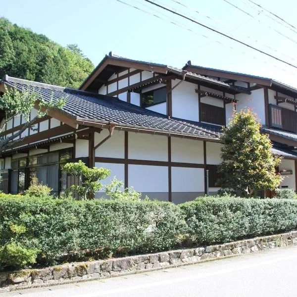 Minpaku Taki - Vacation STAY 12840: Kami-jōro şehrinde bir otel