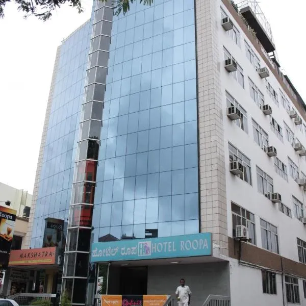 Hotel Roopa, hotel i Mysore