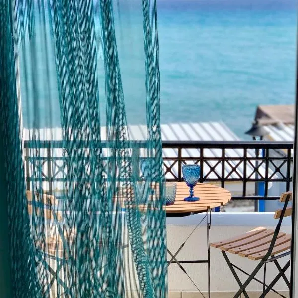 Sagma calm apartment with amazing sea view, hotel in Perissa