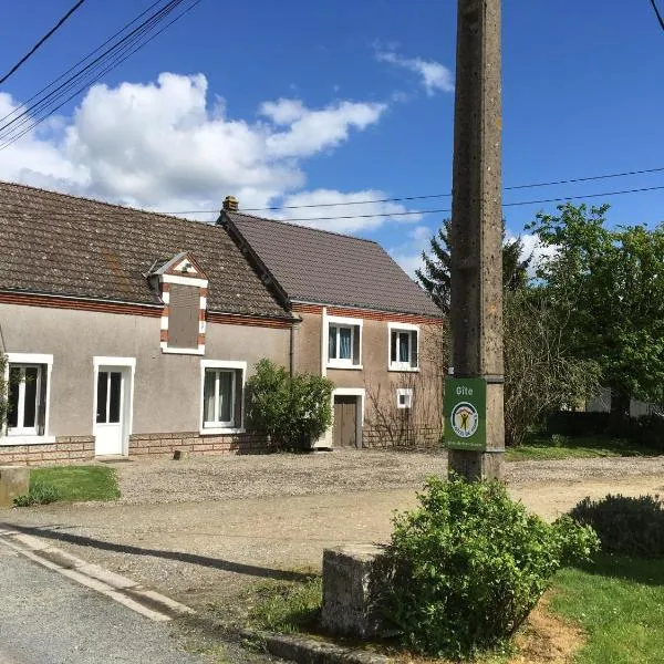 Gîte Poulaines, 4 pièces, 5 personnes - FR-1-591-84, hotel in Baudres