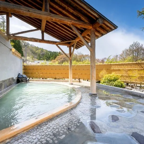 焼石岳温泉　ひめかゆ, hotel v destinaci Sekibukuro