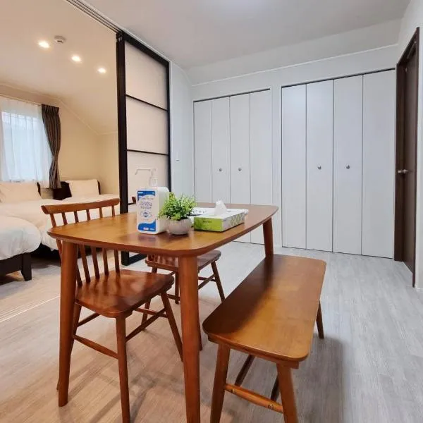 PRISM Inn Kamata，位于东京的酒店