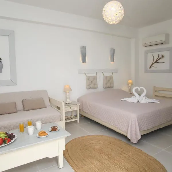 Diplos Studios, hotel v destinaci Parikia