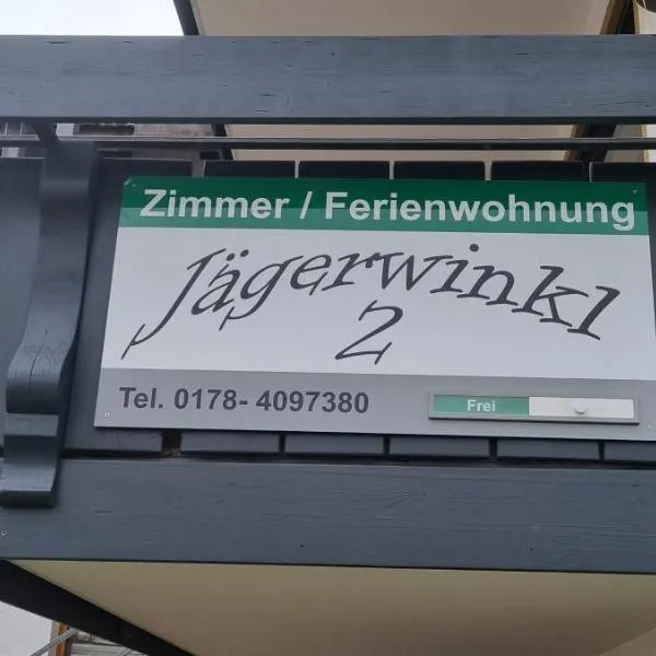 JÄGERWINKL 2, hotel v destinaci Rettenberg