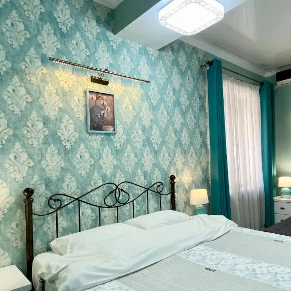 Hotel Nicolas, khách sạn ở Tsqnetʼi