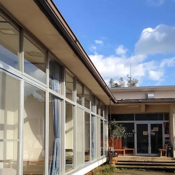 Amanohashidate Youth Hostel, hotel v destinaci Mijazu