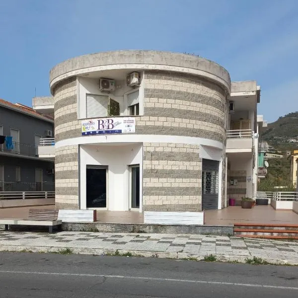 sognandocasab&b tortora, hotel din Praia a Mare