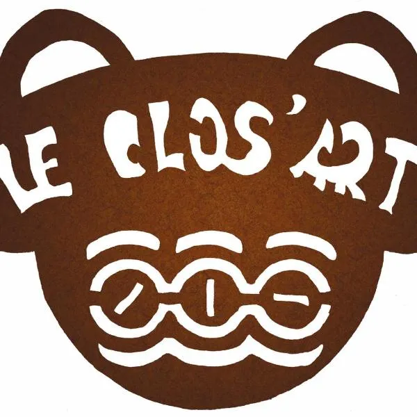 방아쌍에 위치한 호텔 Le Clos'art