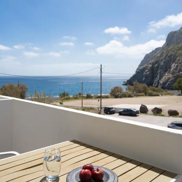 Sunray Lodgings, hotel a Kamari