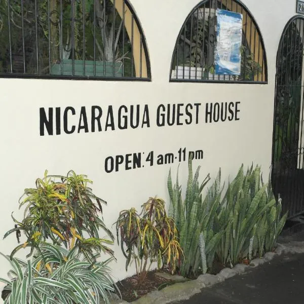 Hostal Nicaragua Guest House, hotel u gradu 'Mercedes'
