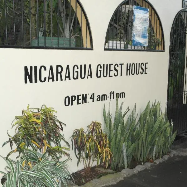 Hostal Nicaragua Guest House, hotel in Managua