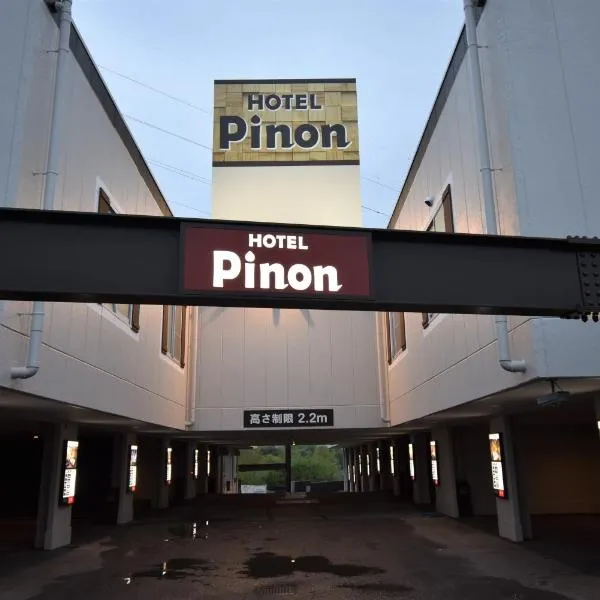 Hotel Pinon - Adult Only, khách sạn ở Kai