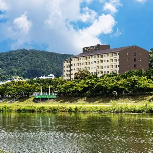 KensingtonResort JirisanNamwon, hotel v destinaci Namwon