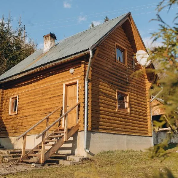 Садиба Віват, hotel in Oryavchyk