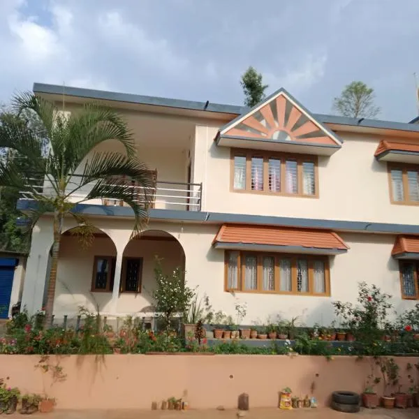 Krishna Kuteera, hotel v mestu Siddapur