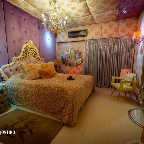 Hotel Priamos-Αdults Only, hotel in Athens