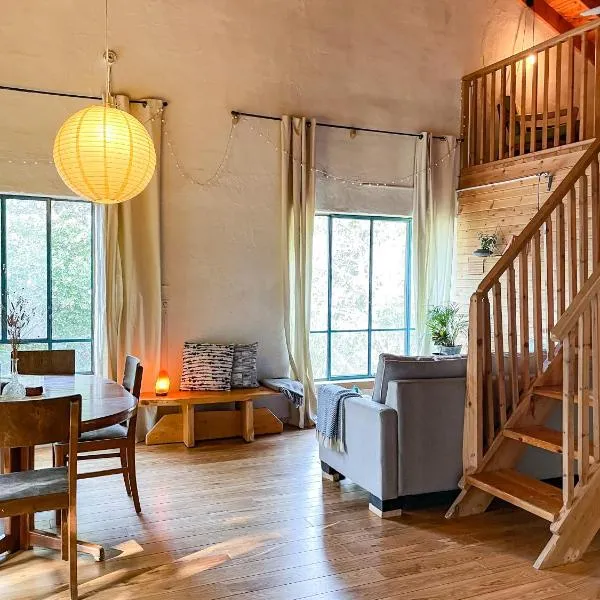 THE HOUSE IN THE OAKS הבית באלונים, готель у місті Амірім