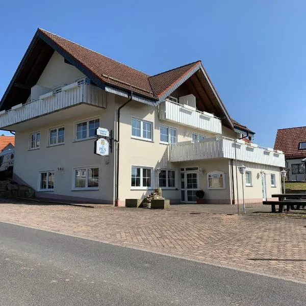 Landhaus Schneeberg, отель в городе Герсфельд