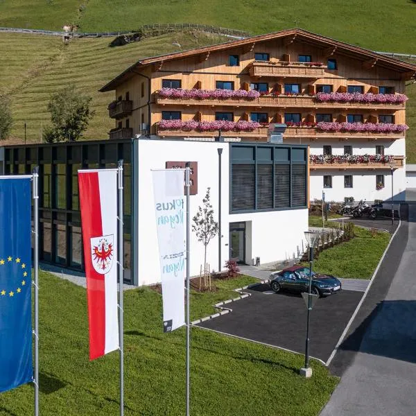 Das Unterrain Lifestyle Hotel – hotel w mieście Sankt Jakob in Defereggen