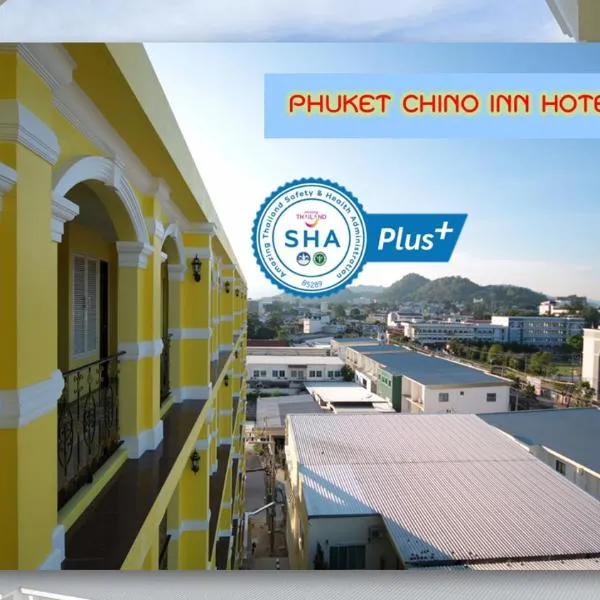 Phuket Chinoinn-SHAPlus Certified, ξενοδοχείο στο Πουκέτ Πόλη