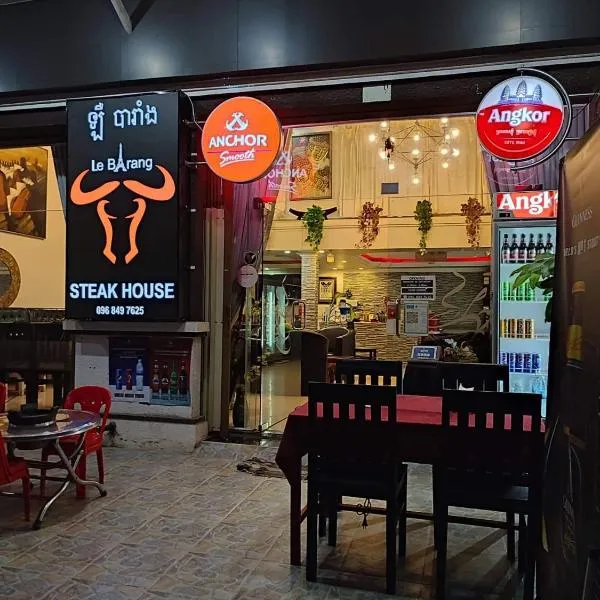 Le Barang Steakhouse & Guesthouse、シアヌークビルのホテル