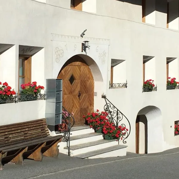 Jambo, hotel in Valchava