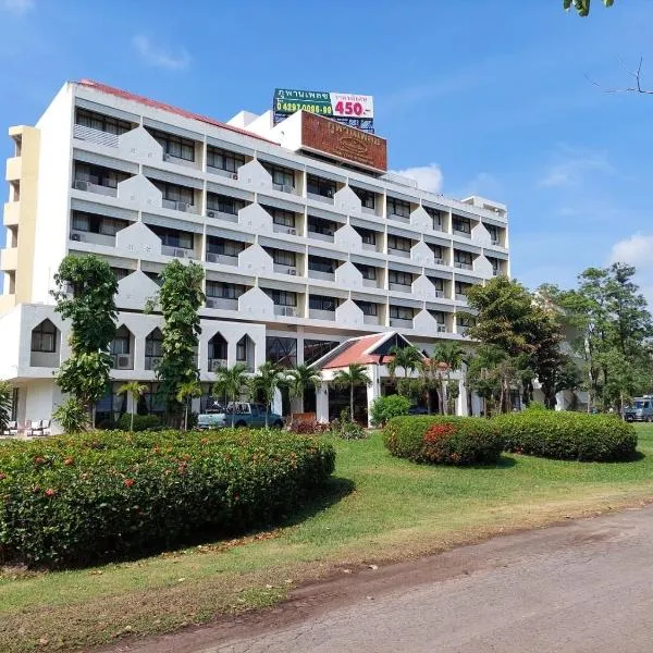 Phuphanplace Hotel, hotel in Ban Phang Khwang Tai