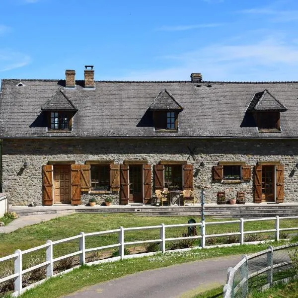 Le Chêne d’Or, hotel en Jouey