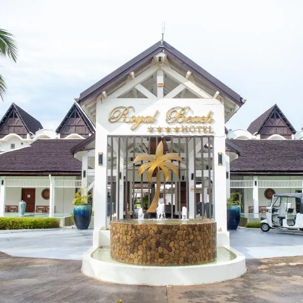 암바톨로아카에 위치한 호텔 로열 비치 호텔(Royal Beach Hôtel)