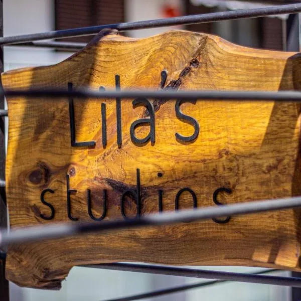 Lila's Studios, отель в Аспровальте