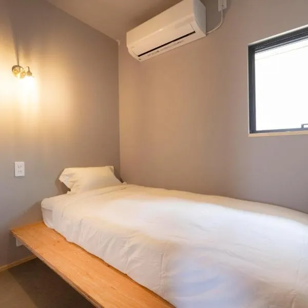 Coliving & Cafe SANDO - Vacation STAY 27347v, hotel v destinaci Imabari