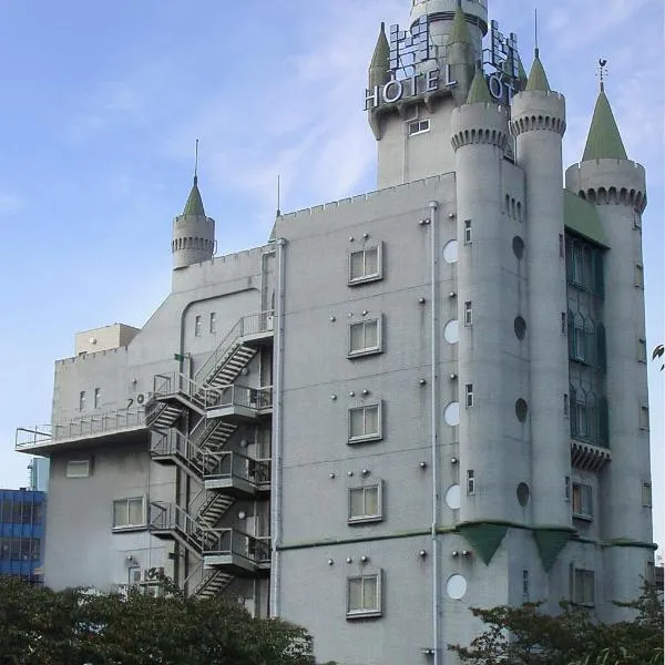 Meguro Emperor (Adult Only), hotel in Tokyo
