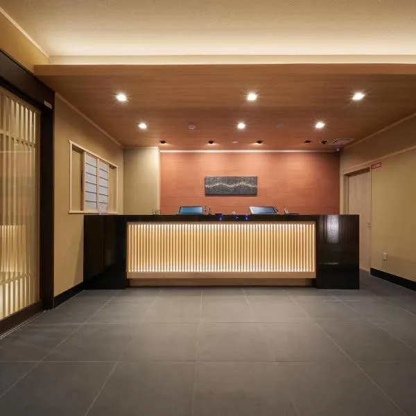 Welina Hotel Shinsaibashi NAGOMI, hotel di Osaka