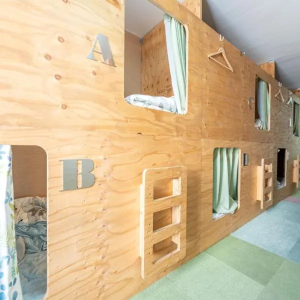 HOSTEL PAQ tokushima, hotel in Tokushima