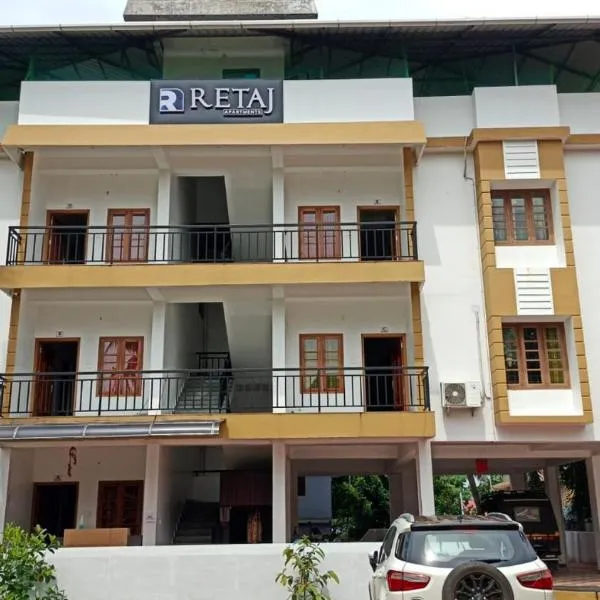 Retaj Residency, hotel v destinaci Ernakulam