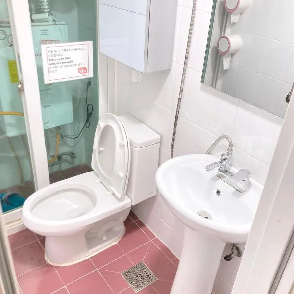 Yakorea Hostel Dongdaemun photo 2