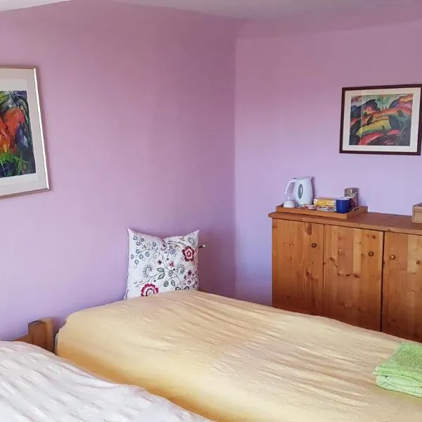 지그마링엔에 위치한 호텔 Haus Wunderlich